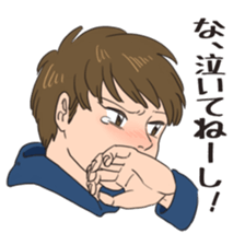 Some japanese people sticker #8043152