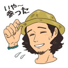 Some japanese people sticker #8043154