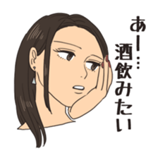 Some japanese people sticker #8043155