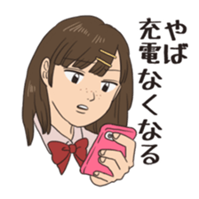 Some japanese people sticker #8043156