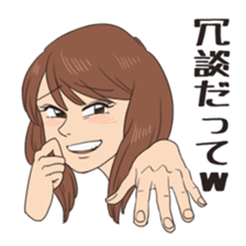 Some japanese people sticker #8043157