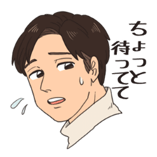 Some japanese people sticker #8043158