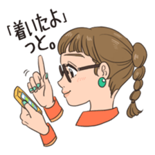 Some japanese people sticker #8043160