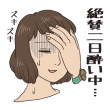 Some japanese people sticker #8043161