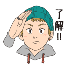 Some japanese people sticker #8043162