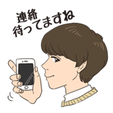 Some japanese people sticker #8043163