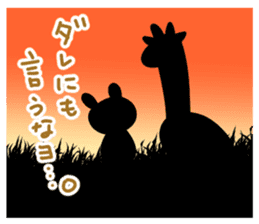 Giraffe & Rabbit sticker #8043295