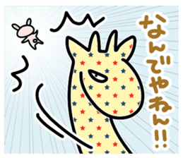 Giraffe & Rabbit sticker #8043298
