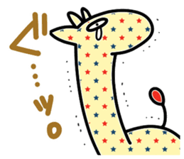 Giraffe & Rabbit sticker #8043300