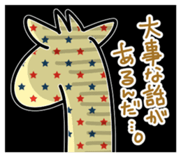 Giraffe & Rabbit sticker #8043302