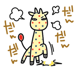 Giraffe & Rabbit sticker #8043310