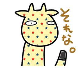 Giraffe & Rabbit sticker #8043317