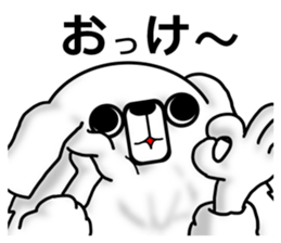 pe-boy and cha-boy sticker #8043444