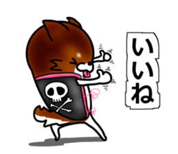 pe-boy and cha-boy sticker #8043445