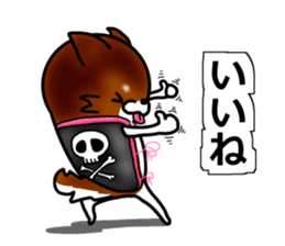 pe-boy and cha-boy sticker #8043445