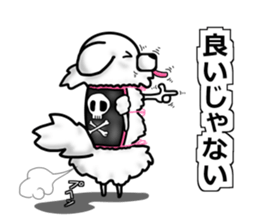 pe-boy and cha-boy sticker #8043446