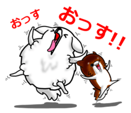 pe-boy and cha-boy sticker #8043447