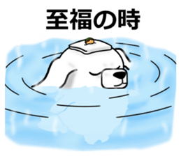 pe-boy and cha-boy sticker #8043449