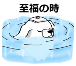 pe-boy and cha-boy sticker #8043449