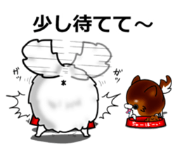 pe-boy and cha-boy sticker #8043450