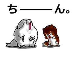 pe-boy and cha-boy sticker #8043461