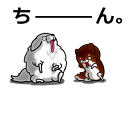 pe-boy and cha-boy sticker #8043461