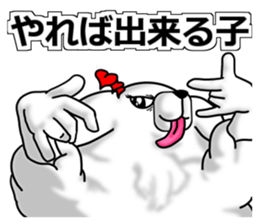 pe-boy and cha-boy sticker #8043462