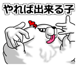 pe-boy and cha-boy sticker #8043462