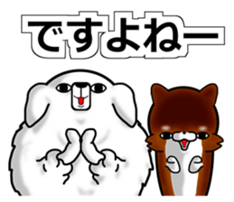 pe-boy and cha-boy sticker #8043466