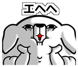 pe-boy and cha-boy sticker #8043467