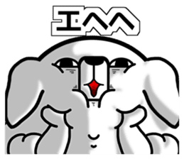 pe-boy and cha-boy sticker #8043467