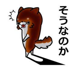 pe-boy and cha-boy sticker #8043468