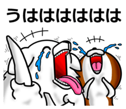 pe-boy and cha-boy sticker #8043470