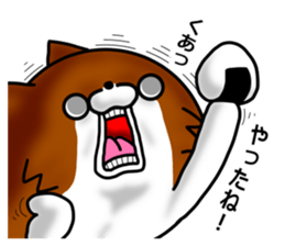 pe-boy and cha-boy sticker #8043473