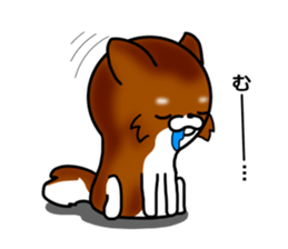 pe-boy and cha-boy sticker #8043474