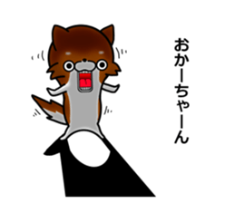 pe-boy and cha-boy sticker #8043478