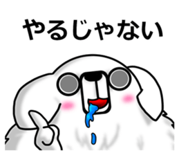 pe-boy and cha-boy sticker #8043479