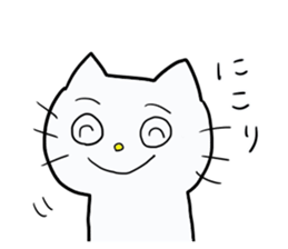 play with cat sticker #8043484