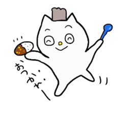 play with cat sticker #8043489