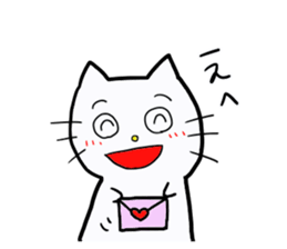 play with cat sticker #8043493