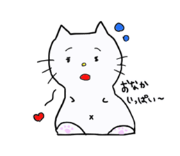 play with cat sticker #8043500