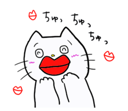 play with cat sticker #8043504