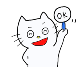 play with cat sticker #8043506