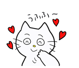 play with cat sticker #8043510