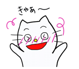 play with cat sticker #8043512