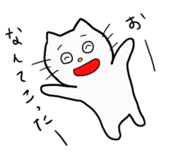 play with cat sticker #8043514
