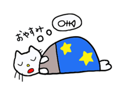 play with cat sticker #8043517