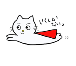 play with cat sticker #8043523