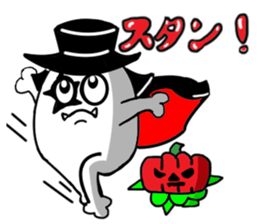 Headgear Monsters Halloween sticker #8043526