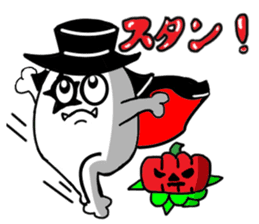 Headgear Monsters Halloween sticker #8043526